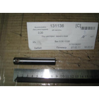 Шток КПП задньої передачі (оригінал) Geely CK MK GC2 GX2 GC5 GC6 EC-7 FC SL