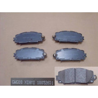 Колодки тормозные передние HI-Q Voleex C10, Voleex C30