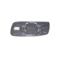 Дзеркальний елемент R Chery Cross Eastar