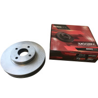 Диск гальмівний передній (2шт) (EU, MOGEN) S12 S21 S21-3501075