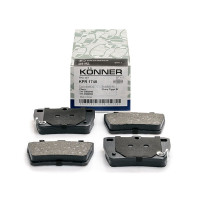 Колодки тормозные задние Chery Tiggo KONNER