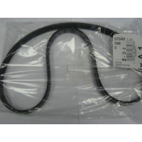 Ремень кондиционера Lifan 520 1,3 аналог от GATES 4PK865