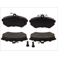 Колодки тормозные передние с ушком Chery Amulet LPR