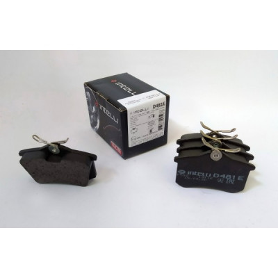 Колодки тормозные задние с ушком Chery Eastar INTELLI