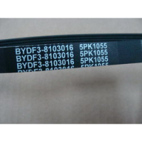 Ремінь Гура і кондиціонера BYD F3