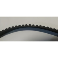 Ремень ГРМ 167YU25,4 Chery DAYCO