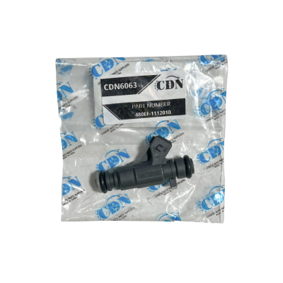 Форсунка топливная (CDN) A15 CK 480EF-1112010 0280156262 1106013158