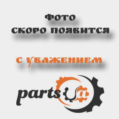 Ремкомплект суппорта Geely CK