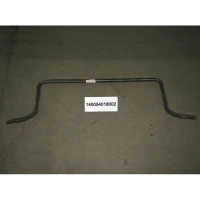 Стабилизатор передний Geely CK