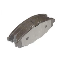 Колодки тормозные передние Chery QQ LPR
