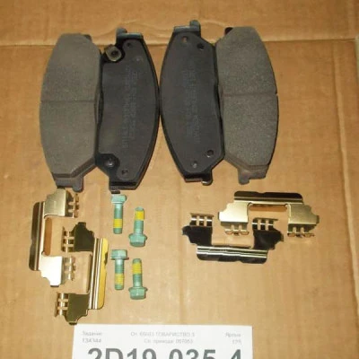 Колодки тормозные передние FITSHI Geely EC8 Колодки тормозные передние FITSHI Geely EC8