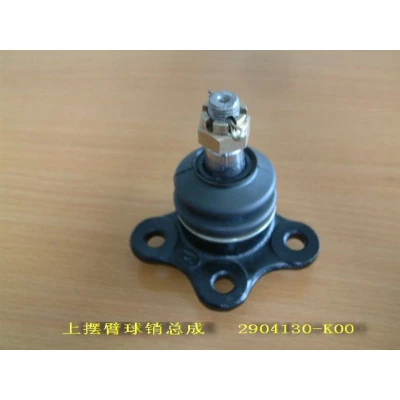 Шаровая опора верхняя Q-FIX Haval H3, Haval H5, Hover, Pegasus, Safe, Wingle, Wingle 3, Wingle 5 Шаровая опора верхняя Q-FIX Haval H3, Haval H5, Hover, Pegasus, Safe, Wingle, Wingle 3, Wingle 5