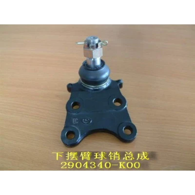 Шаровая опора нижняя Q-FIX Haval H5, Hover, Pegasus, Safe, Wingle 3 Шаровая опора нижняя Q-FIX Haval H5, Hover, Pegasus, Safe, Wingle 3