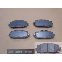 Колодки тормозные передние Q-FIX Voleex C10, Voleex C30
