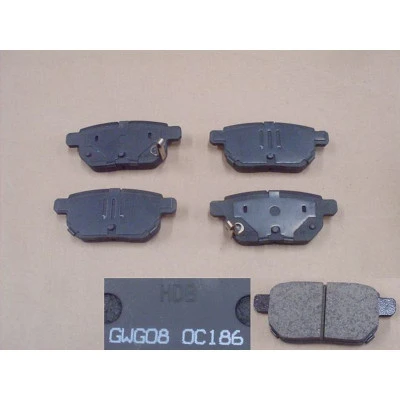 Колодки тормозные задние Q-FIX Haval M2, Haval M4, Voleex C10, Voleex C30 Колодки тормозные задние Q-FIX Haval M2, Haval M4, Voleex C10, Voleex C30