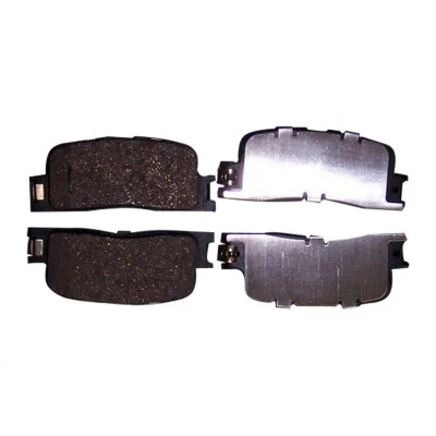Колодки тормозные задние (дисковые) (KONNER) A21 B14 A21-3501090 Колодки тормозные задние (дисковые) (KONNER) A21 B14 A21-3501090