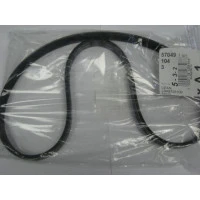 Ремень кондиционера Lifan 520 1,3 аналог от GATES 4PK865