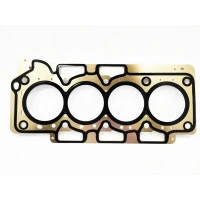 Прокладка ГБЦ 2.0L (металл) Chery KIMIKO