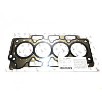 Прокладка ГБЦ 1.6/1.8L (металл) Chery Elara/M11/Tiggo KIMIKO