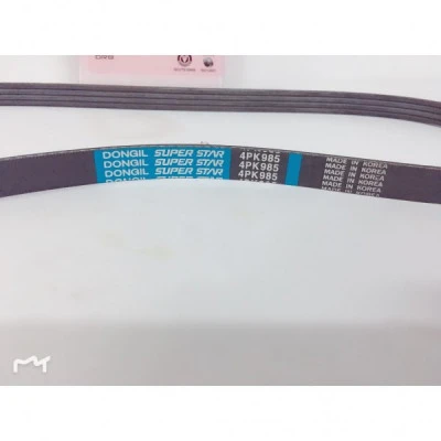 Ремень генератора и кондиционера (4G63/4G64) 4PK985 Great Wall DONGIL Ремень генератора и кондиционера (4G63/4G64) 4PK985 Great Wall DONGIL