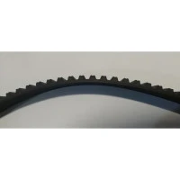 Ремінь ГРМ 167YU25,4 Chery DAYCO