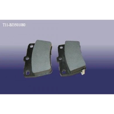 Колодки тормозные задние Chery Tiggo MEYLE Колодки тормозные задние Chery Tiggo MEYLE