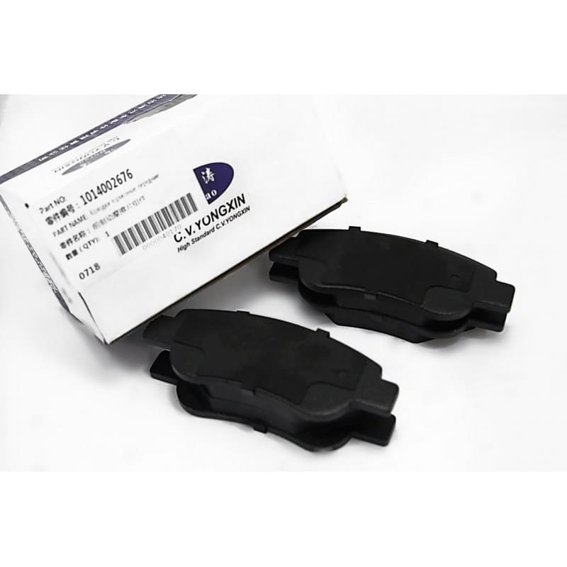 Колодки тормозные передние INA-FOR Geely LC