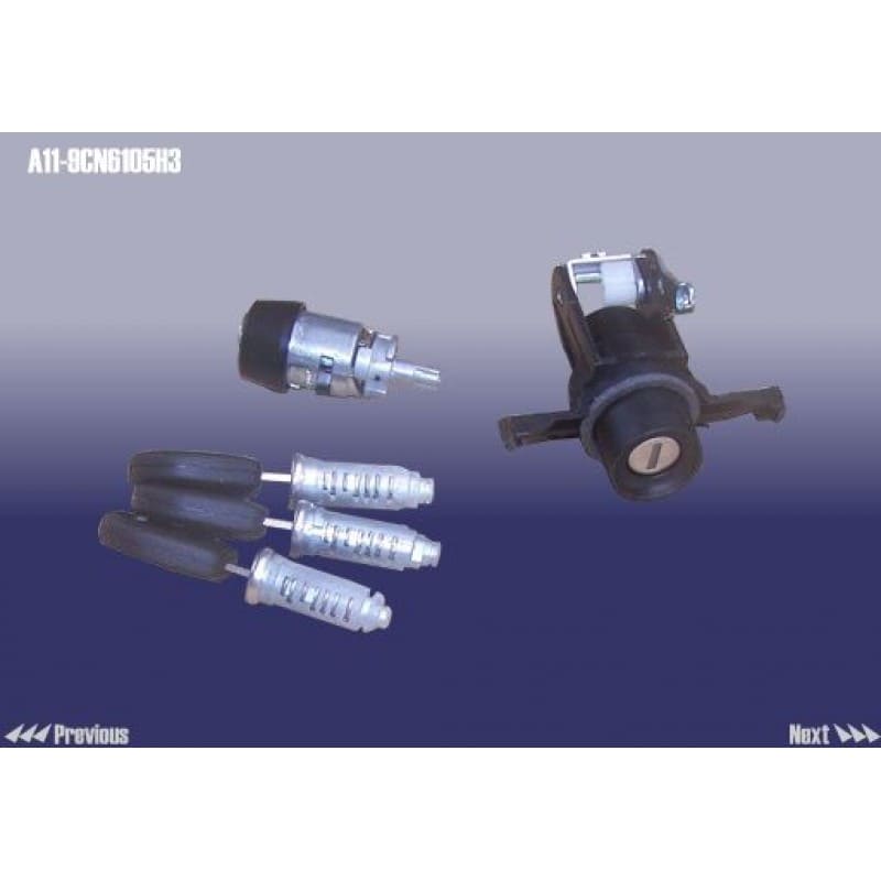 Комплект ключей и личинок Chery Amuletyes