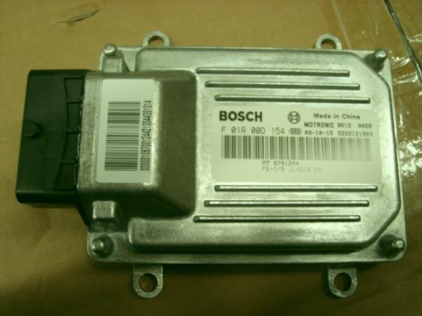 Блок управления двигателем (оригинал) Geely EC-7 EC-7RVyes