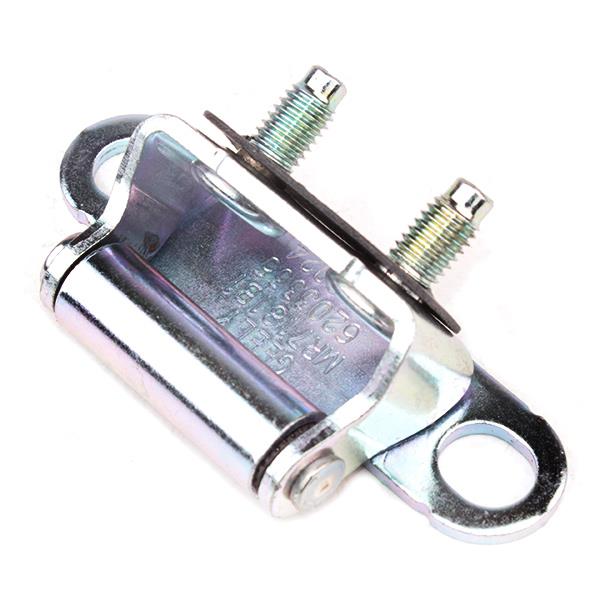 Петля двери задней 5-й Geely GC5