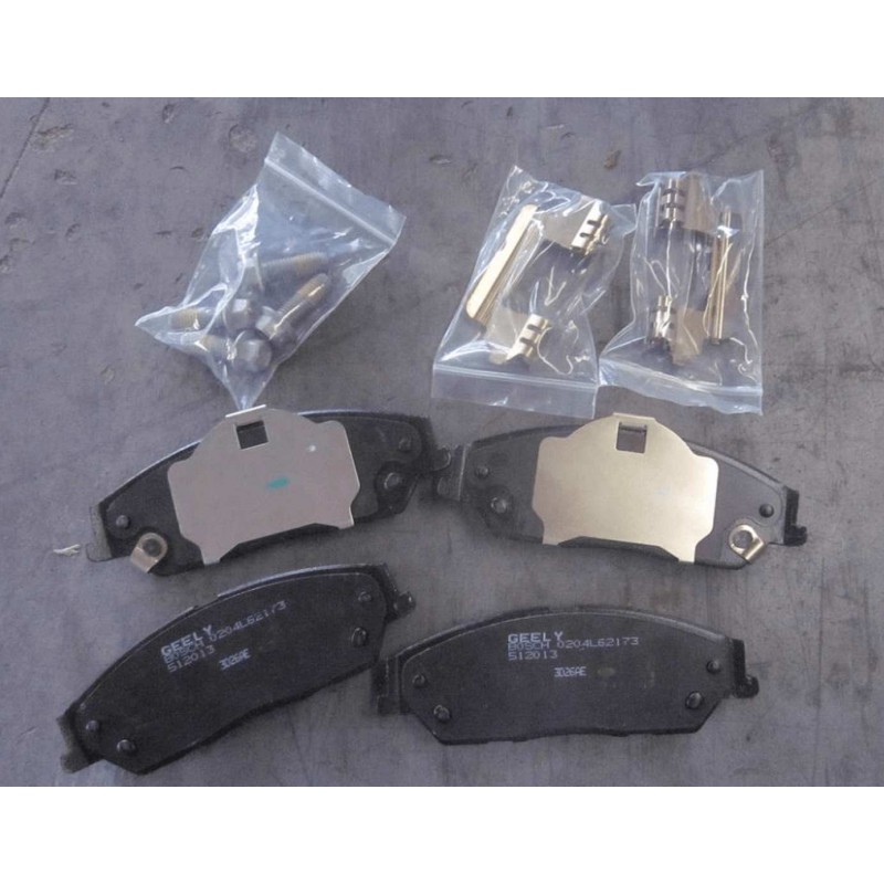 Колодки гальмівні передні MAX GEAR Geely EX-7