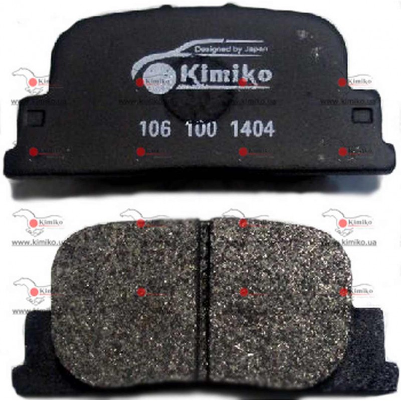 Колодки тормозные задние Geely FC KIMIKOyes