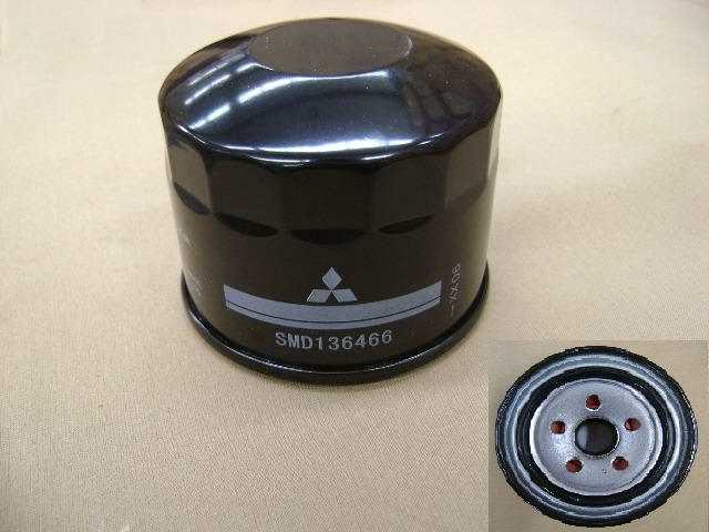 Фильтр масляный 2.4L BYD S6