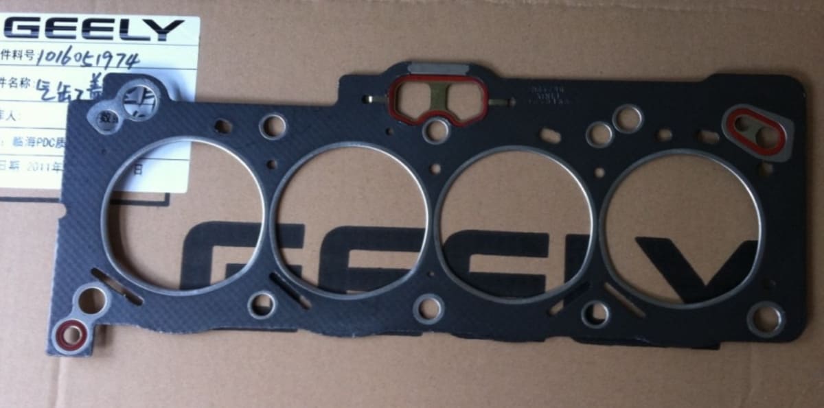 Прокладка ГБЦ оригінал Geely GC6
