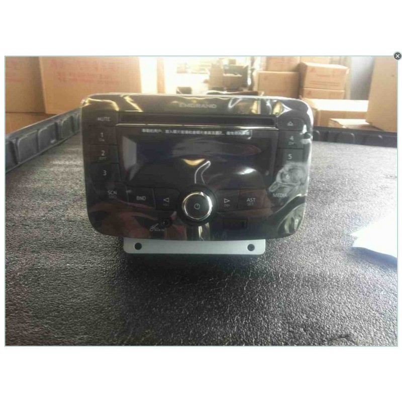 Автомагнітола CD EC7 RVyes