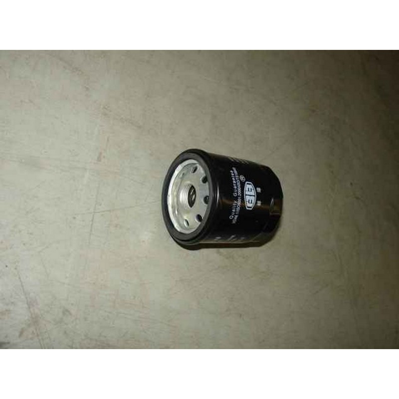 Фільтр масляний RIDER Geely GC6, LC, MK, MK2