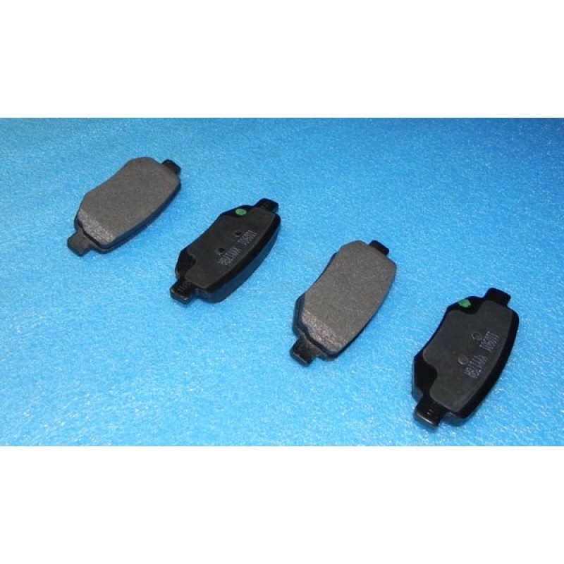 Колодки тормозные задние KONNER Chery E5, Elarayes