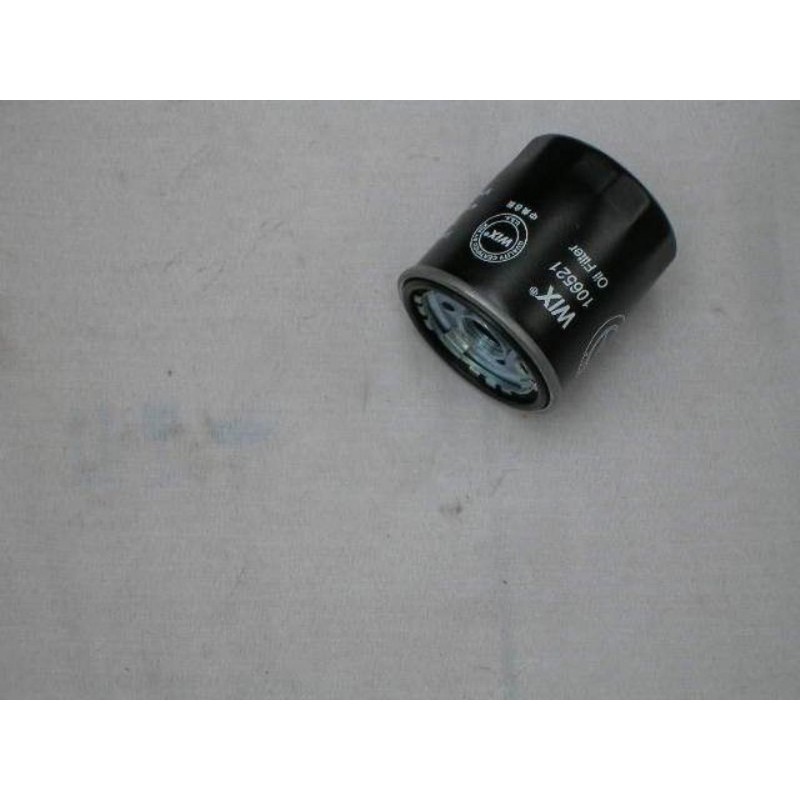 Фільтр масляний 1.8L Geely EC7 EC7RV PARTS MALLyes