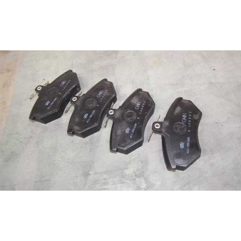 Колодки тормозные передние с ушком Chery Amulet KONNERyes