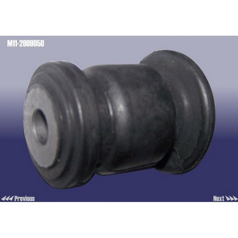 Сайлентблок переднего рычага передний (CDN) M11 M11-2909050yes