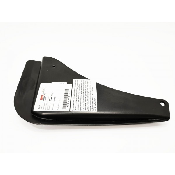 Бризговики передній L Geely CK