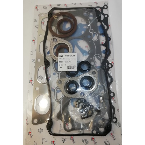 Комплект прокладок двигателя 2.4L (паронит) Chery Tiggo/Eastar KIMIKOyes