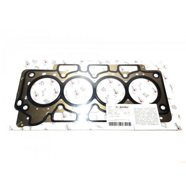 Прокладка ГБЦ 1.6/1.8L (металл) Chery Elara/M11/Tiggo KIMIKOyes