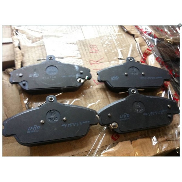 Колодки тормозные передние 1.5L EC7 EC7RVyes