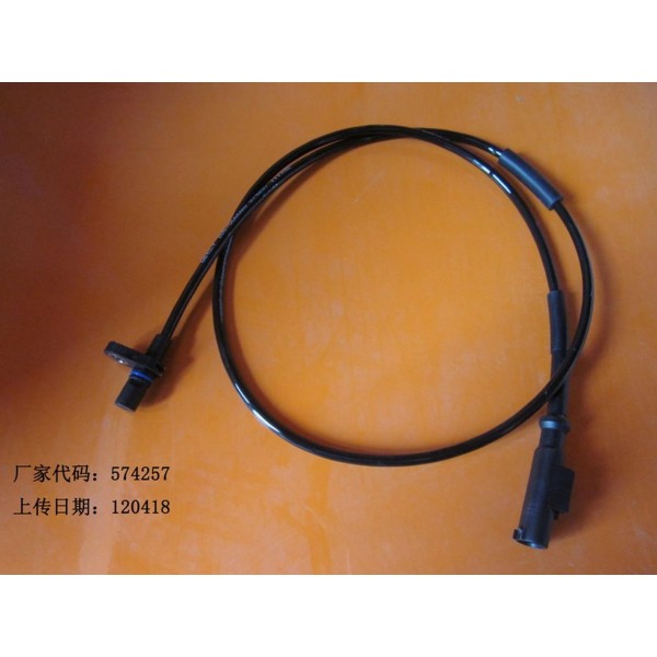 Датчик ABS передній Geely EC7/EC7RV/GC7 (оригінал)yes