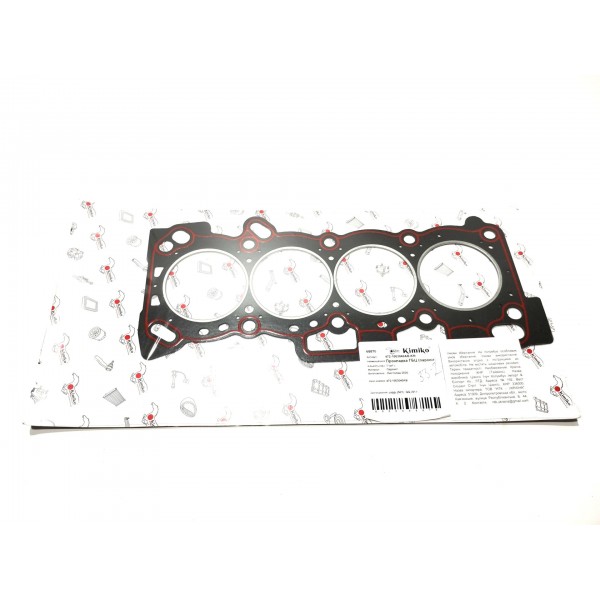 Прокладка ГБЦ 1.1L (паронит) Chery QQ KIMIKOyes