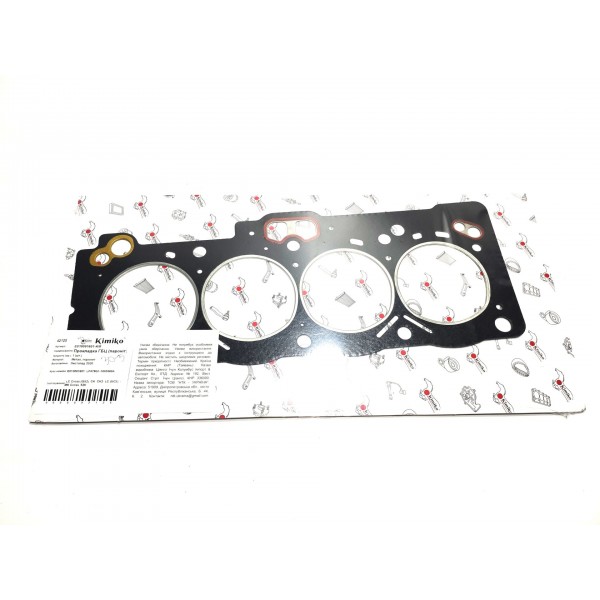 Прокладка ГБЦ 1,3 1,5 Geely CK KIMIKO