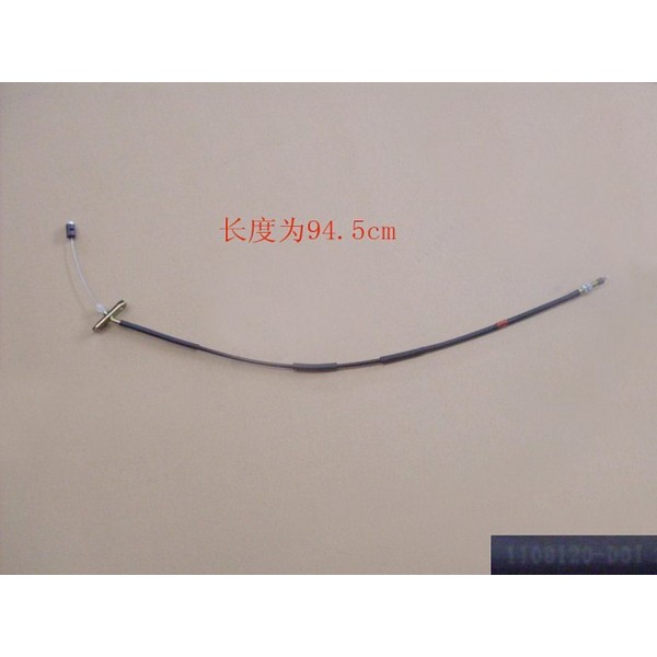 Трос газу Great Wall Safe