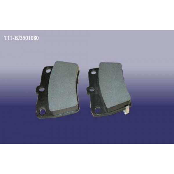 Колодки тормозные задние Chery Tiggo MEYLEyes