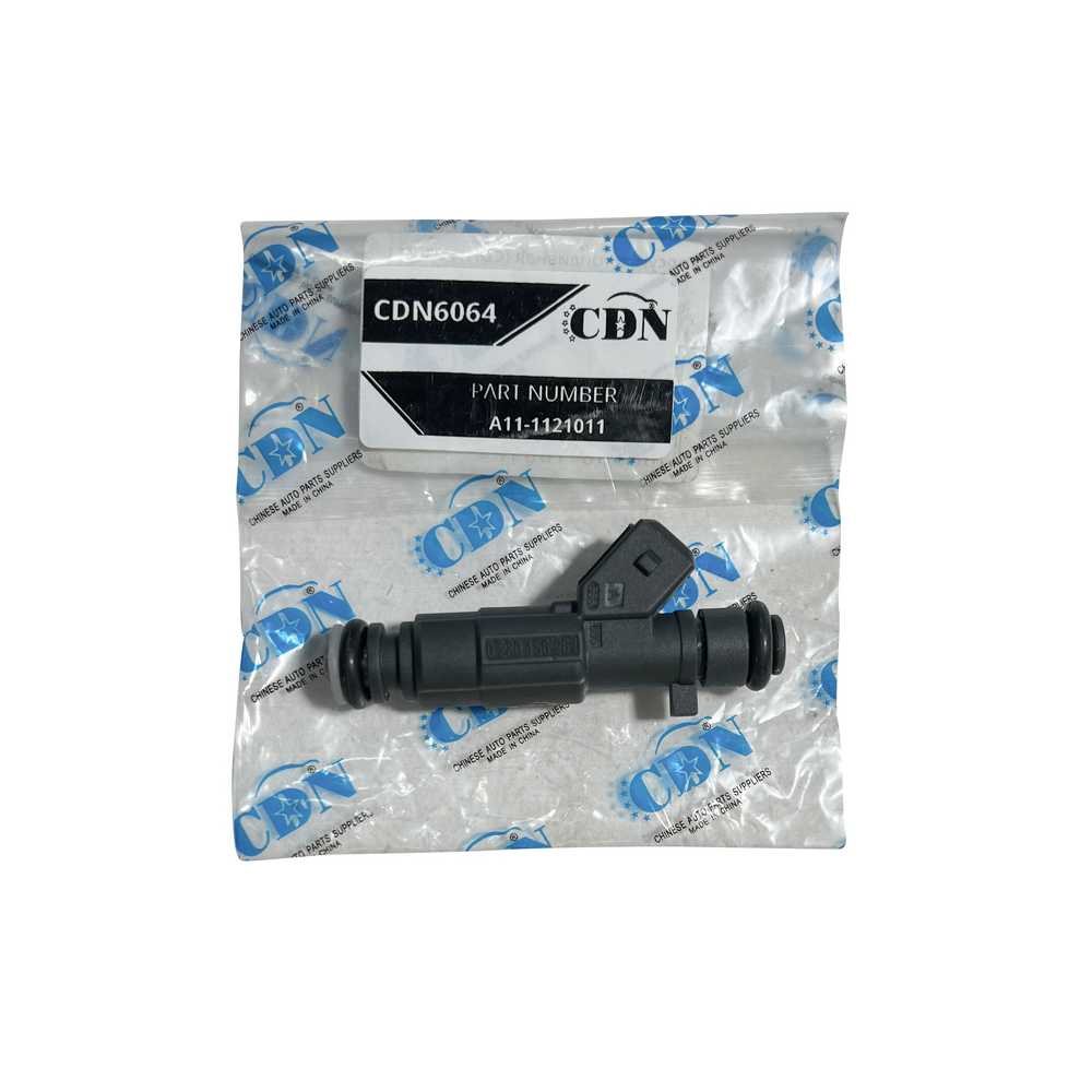 Форсунка топливная (CDN) A21 B11 M11 A11-1121011yes